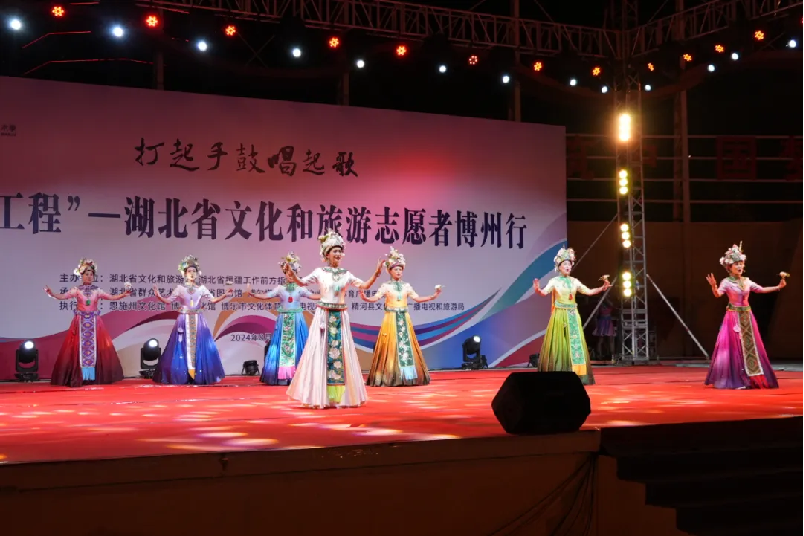 鄂博情深 文化潤疆——湖北省文化和旅游志愿者博州行活動(dòng)走進(jìn)精河