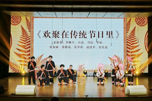 歌聲里的彩云之南 2026云南民歌展演暨第十屆云南文學藝術獎評獎活動在昆明啟幕
