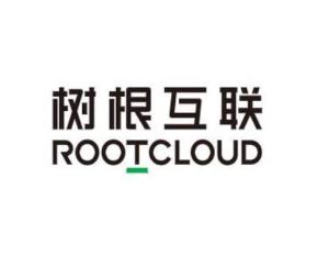 樹根互聯 工業互聯網賦能者，開啟智能制造新篇章