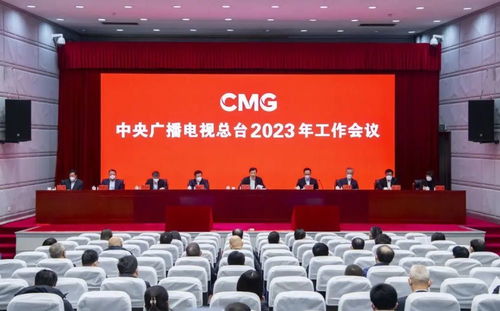 榮耀時刻 總臺表彰十佳主持人，康輝撒貝寧并肩領獎彰顯行業標桿